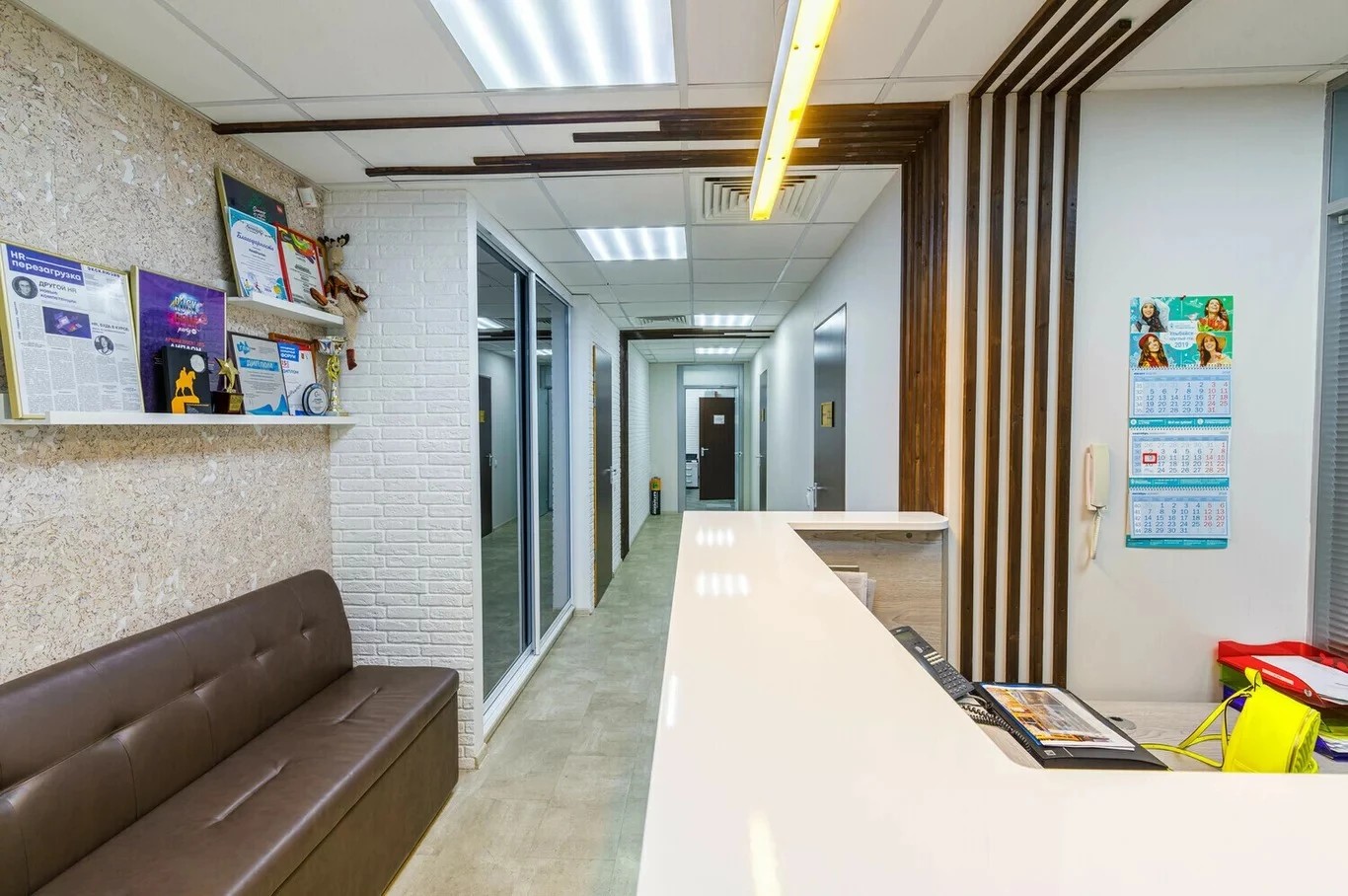 Компания HeadHunter