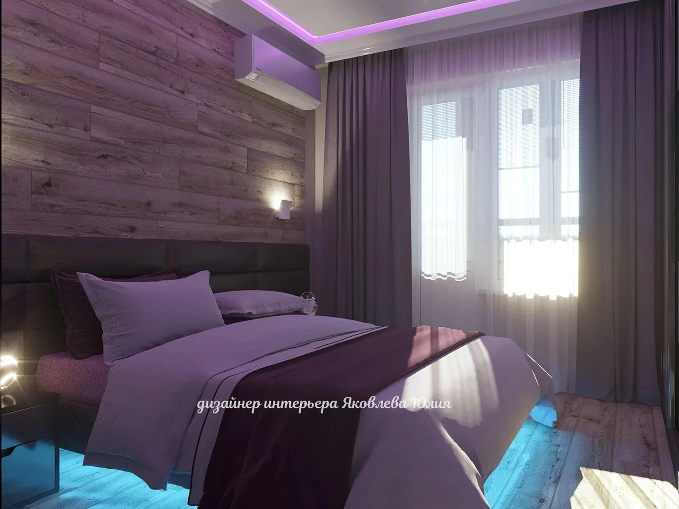 ЖК "Европейский"