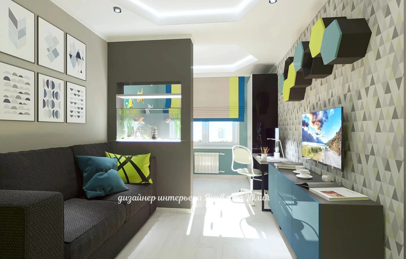 ЖК "Европейский"