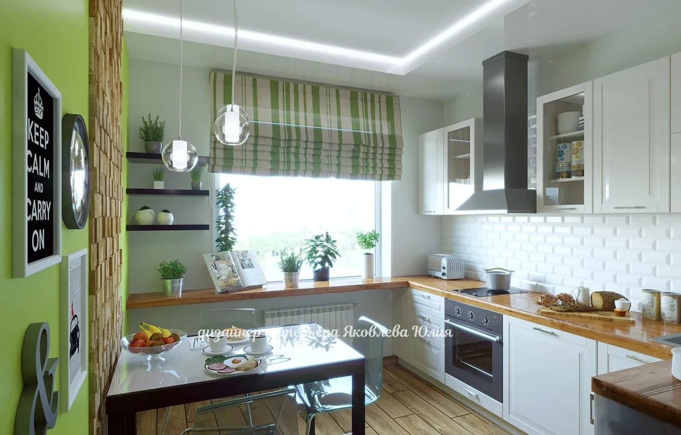 ЖК "Европейский"