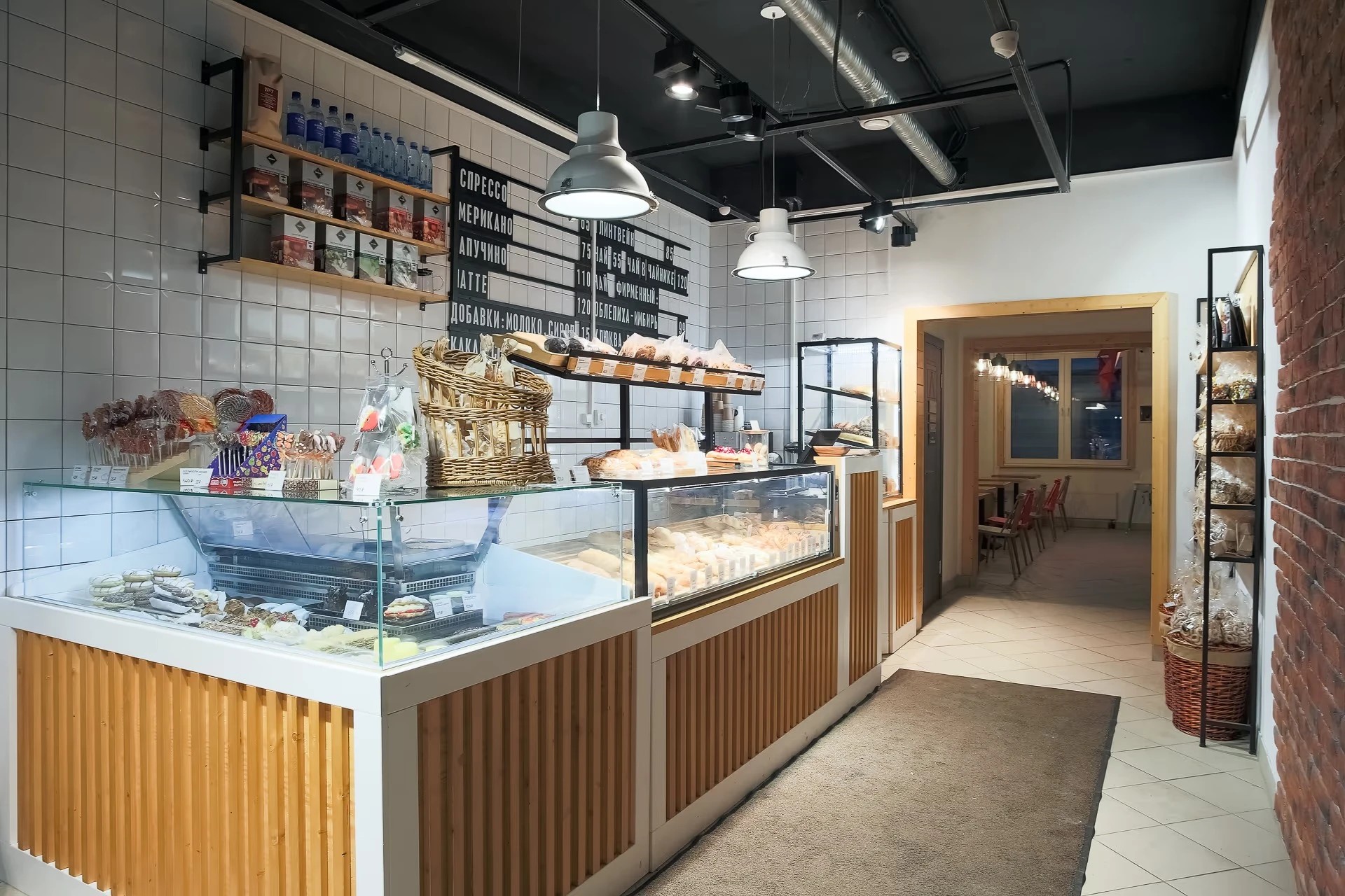 Сеть пекарен "Булки"