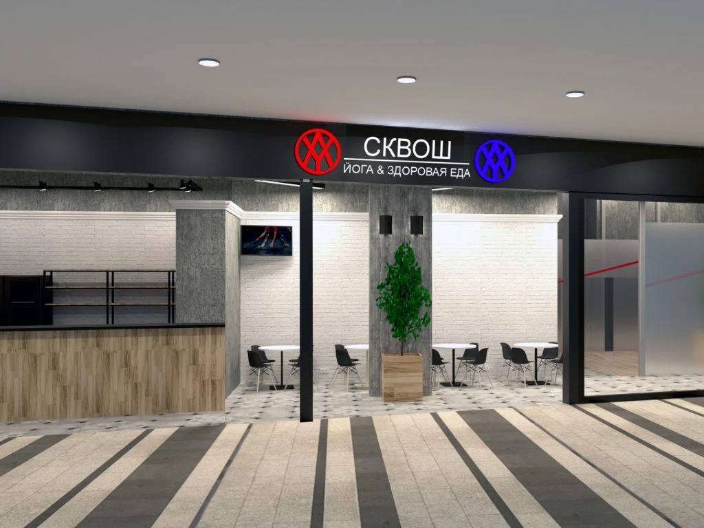 Сквош клуб в БЦ КомСити