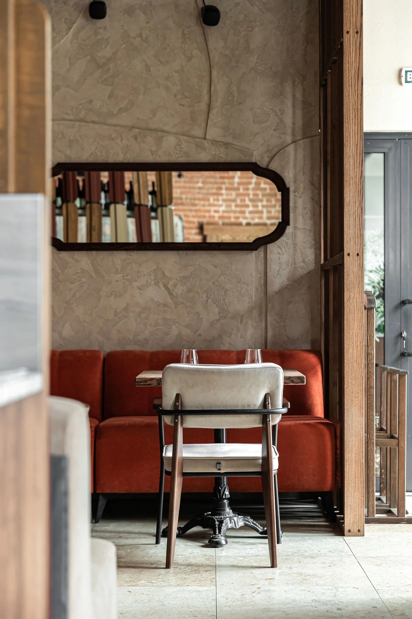 Дом кавказской кухни "Миван"