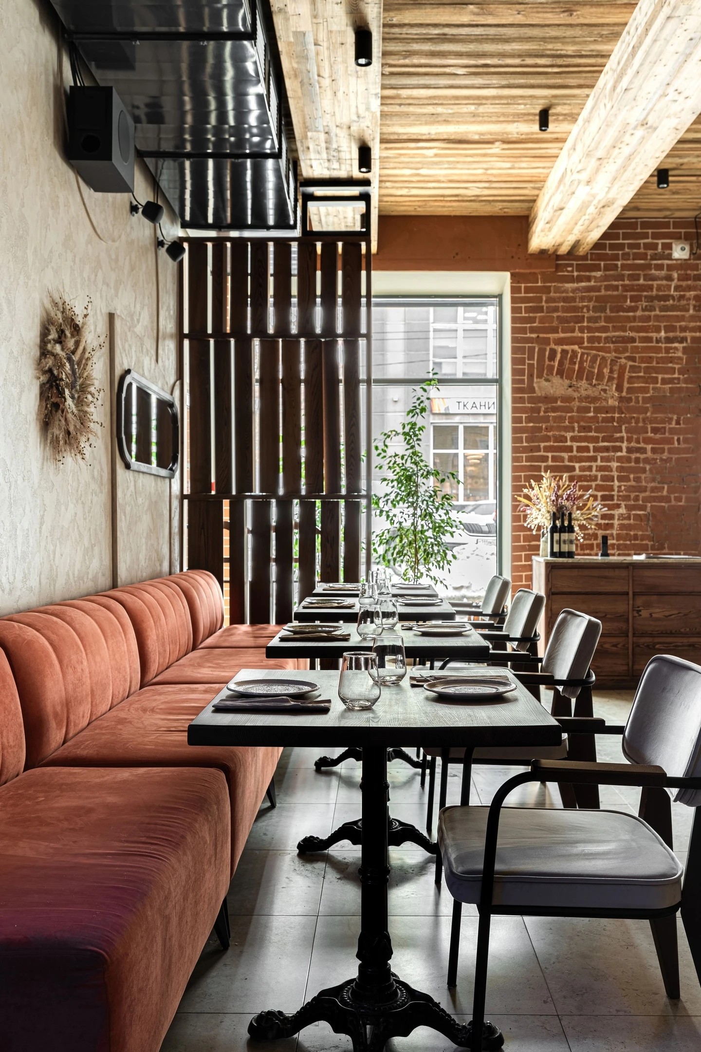 Дом кавказской кухни "Миван"