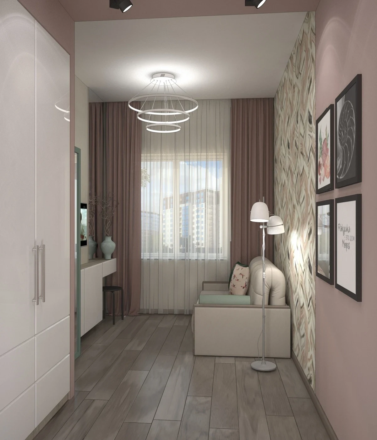 Дизайн-проект однокомнатной квартиры