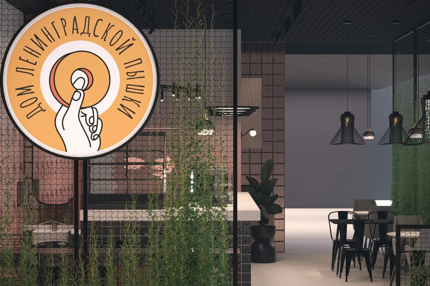 Дом Ленинградской Пышки