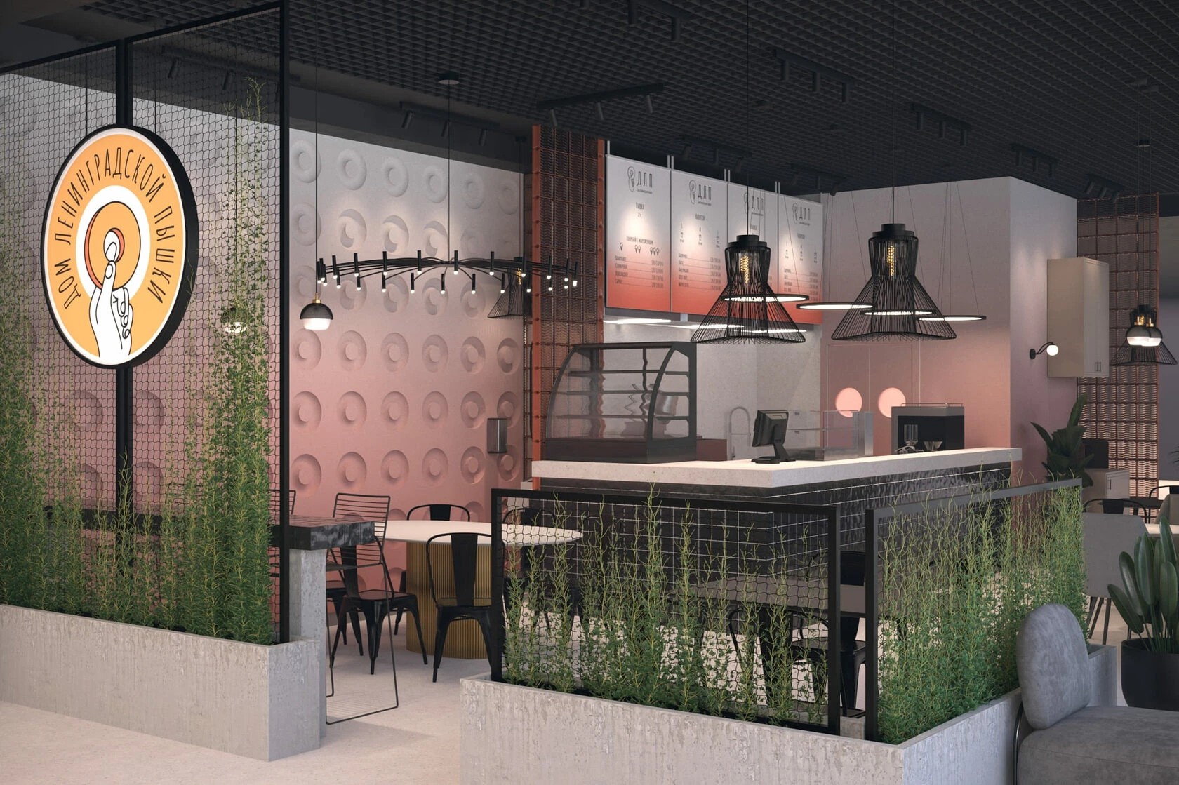 Дом Ленинградской Пышки