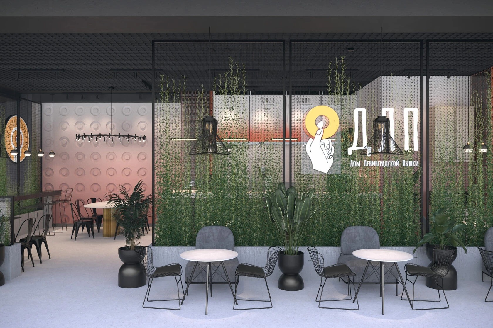 Дом Ленинградской Пышки