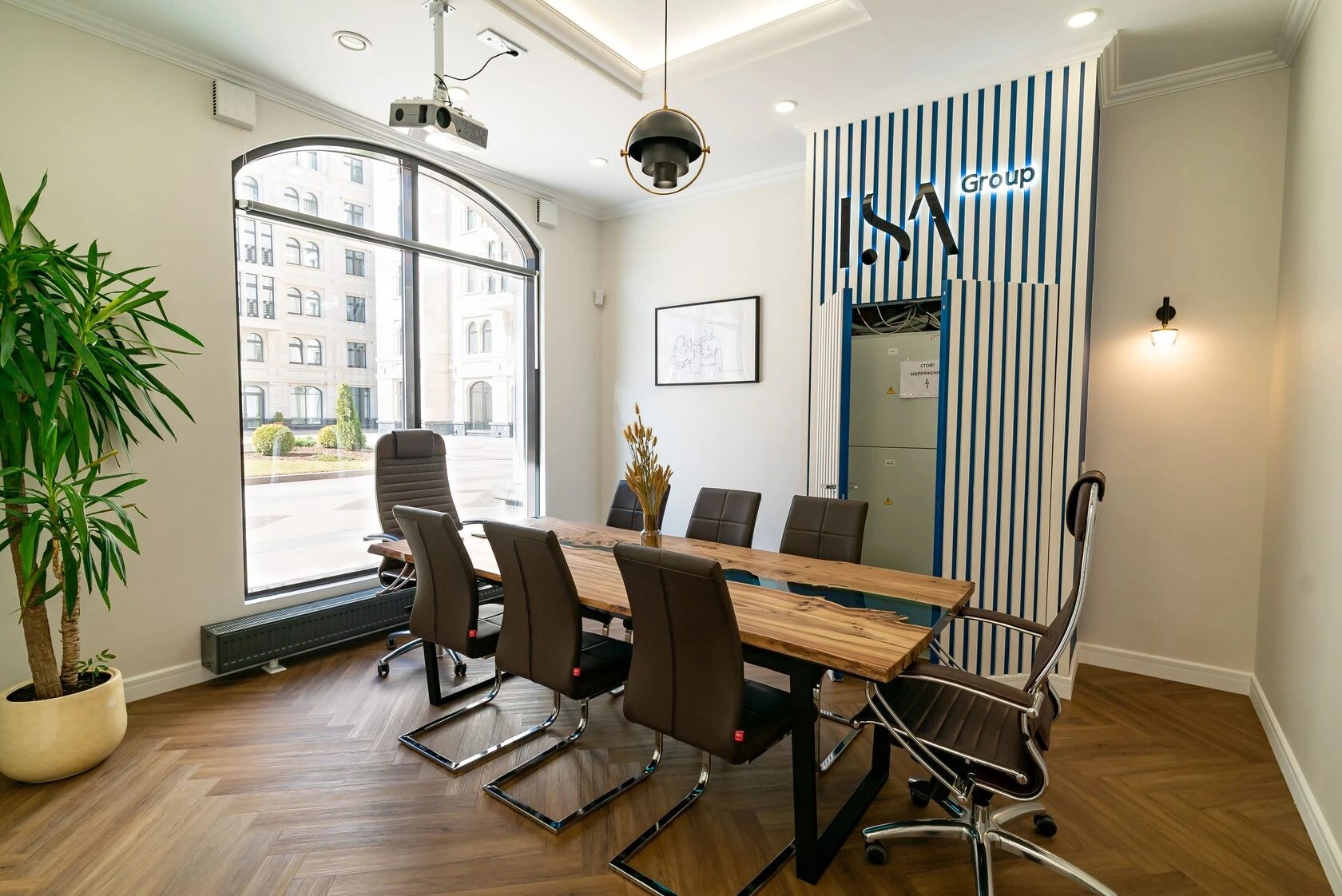 ЖК "Русский Дом"