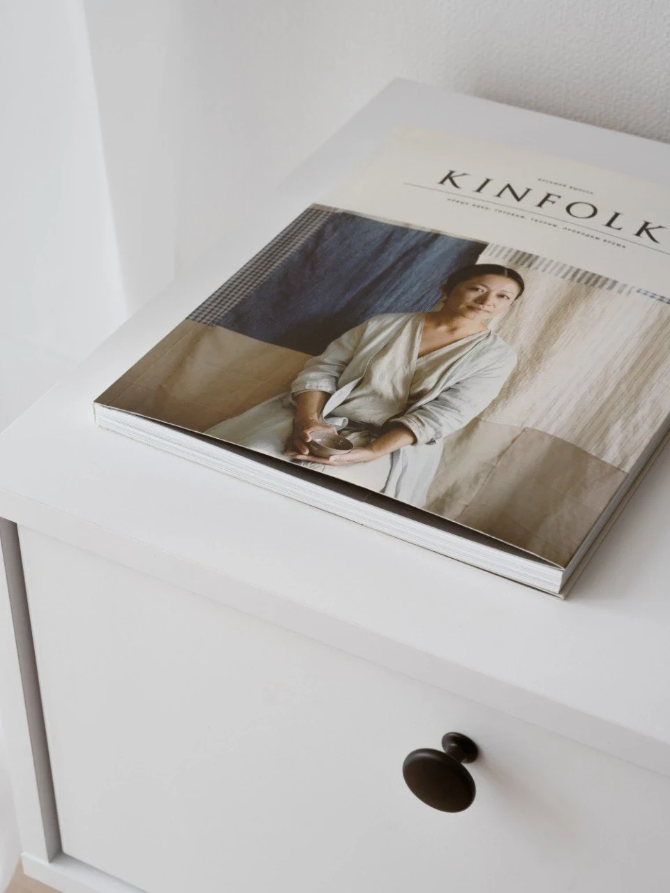 Когда жилье рассматривается как бизнес-актив