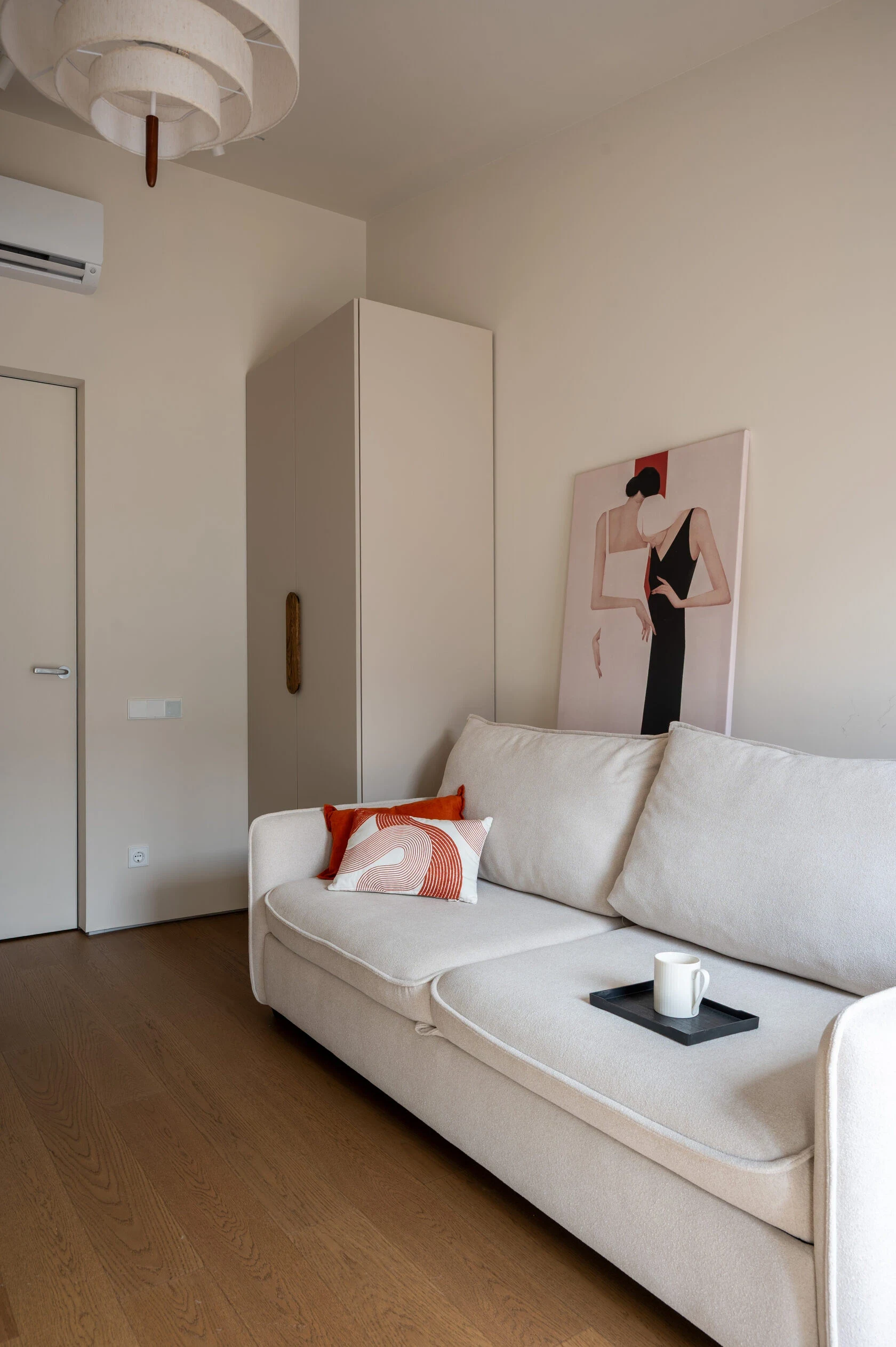 Март Хаус 2.0