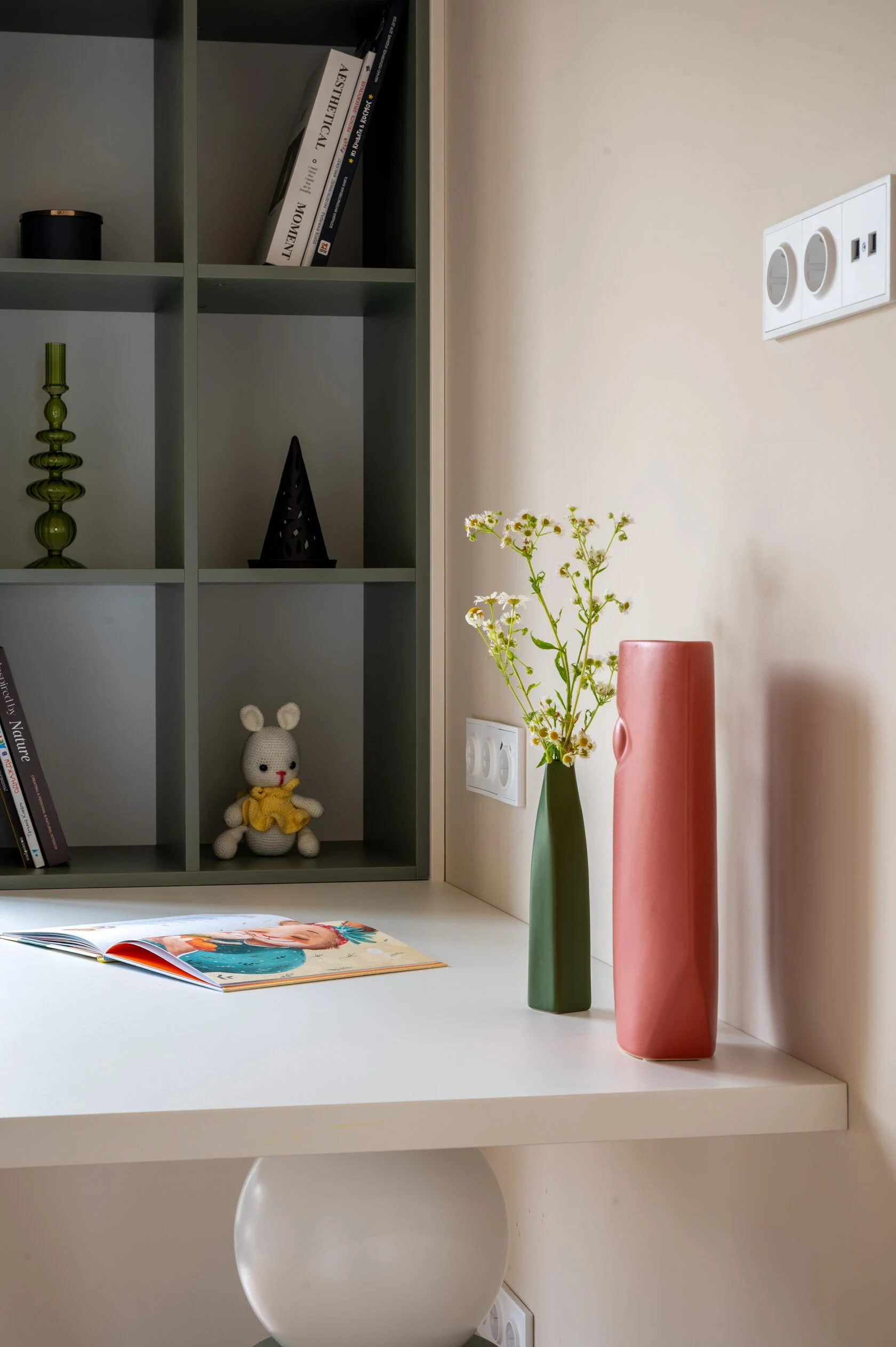 Март Хаус 2.0