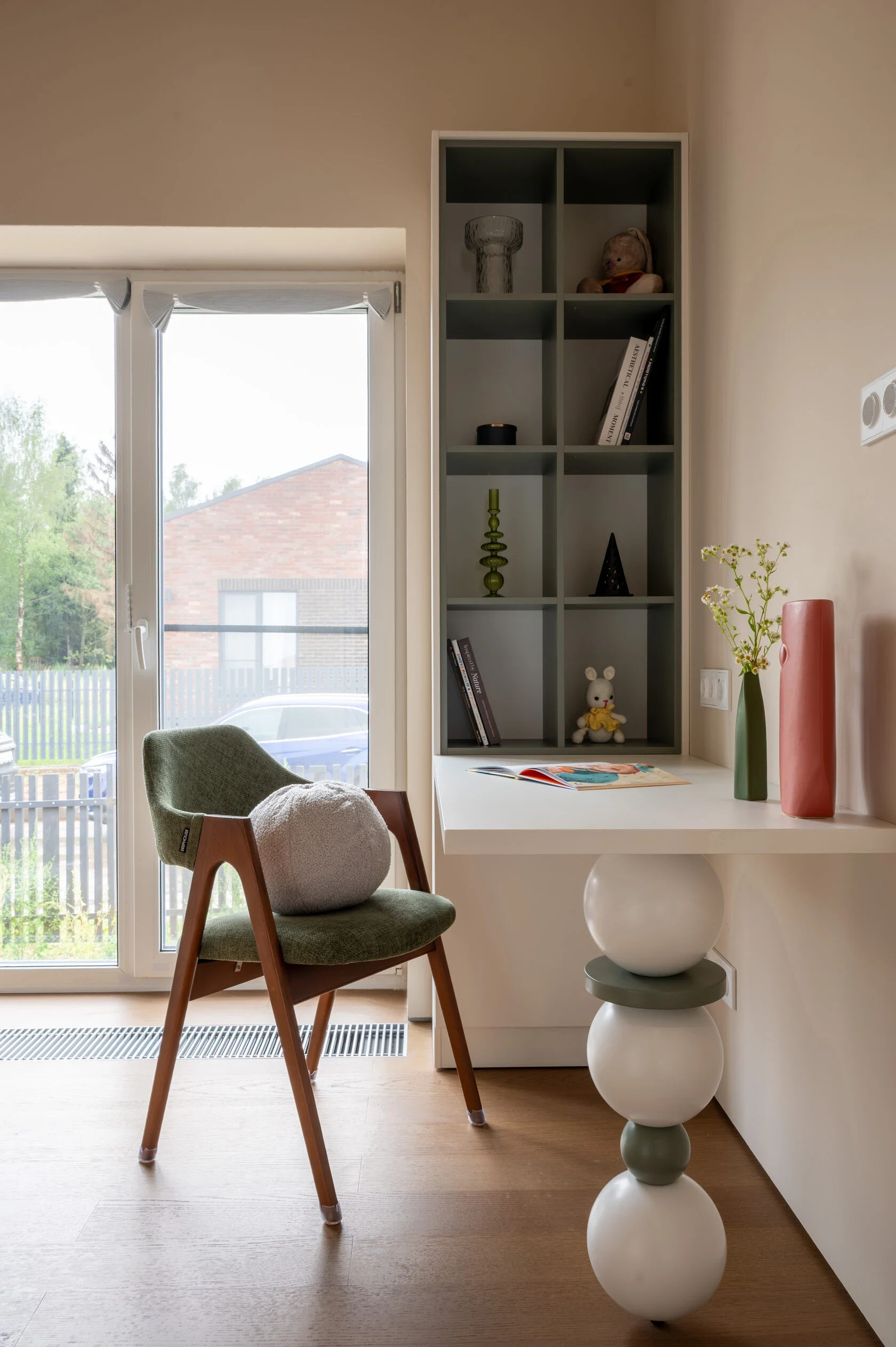 Март Хаус 2.0