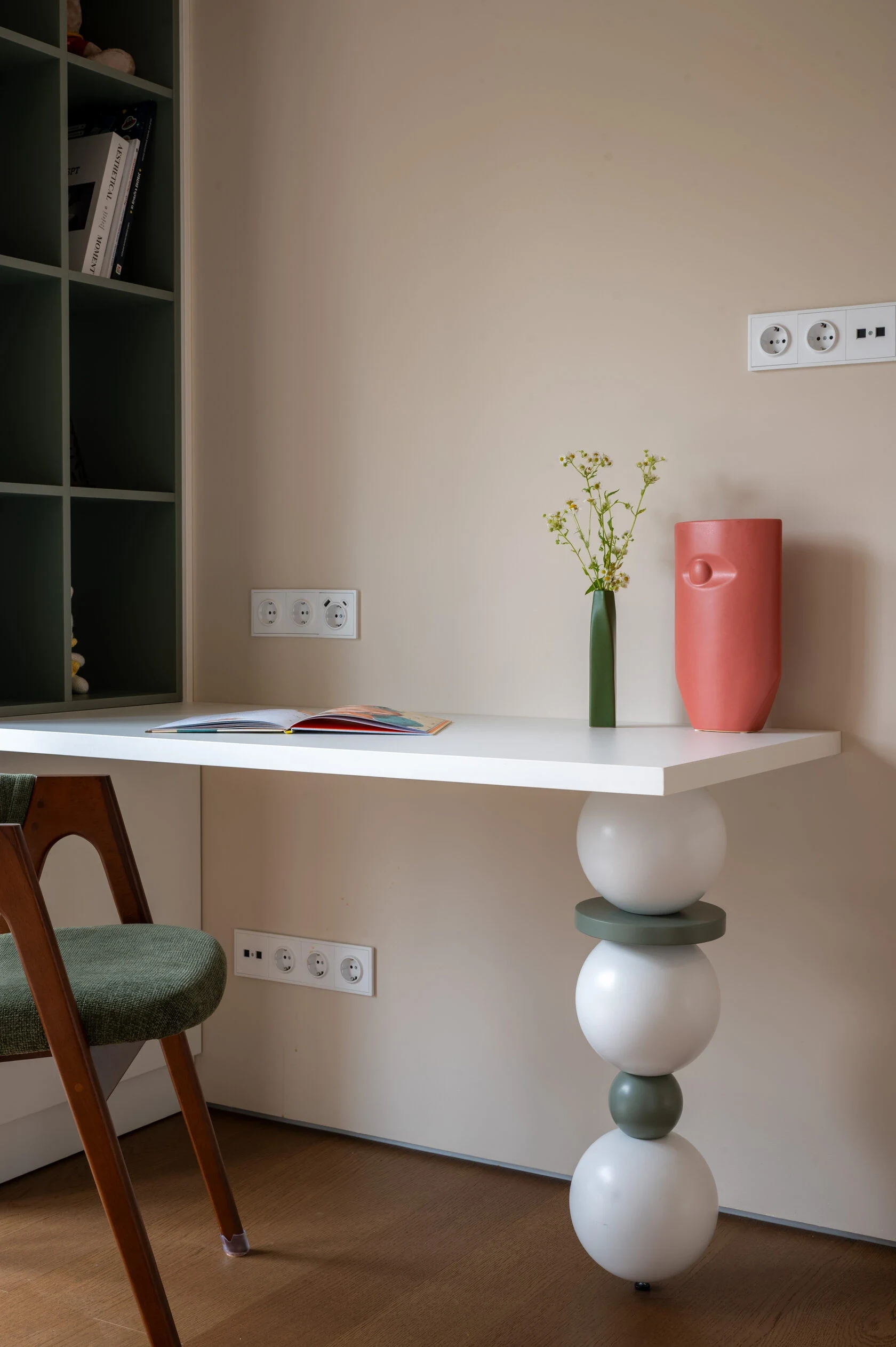 Март Хаус 2.0