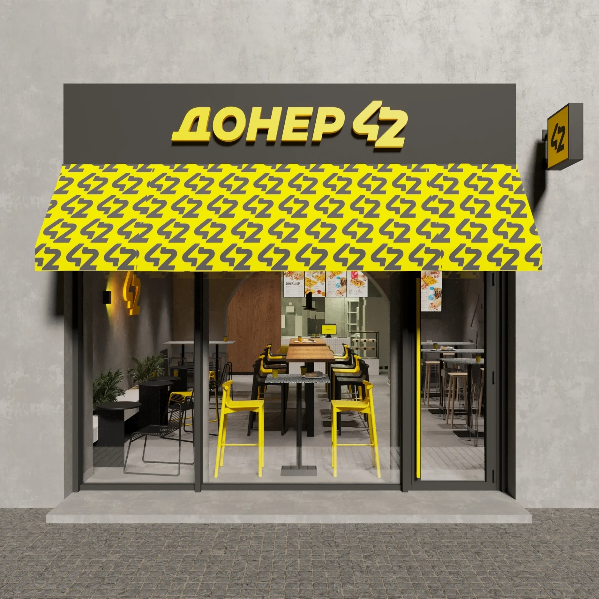 Донер 42 — дизайн новой сети цифровых донерных