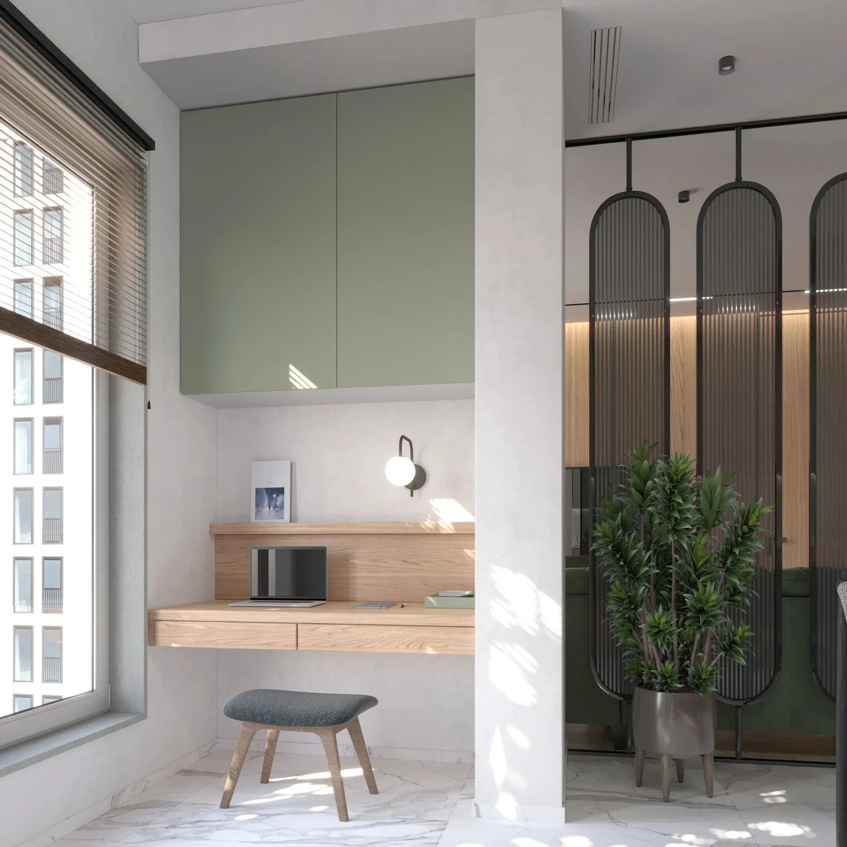 "Летняя Квартира"