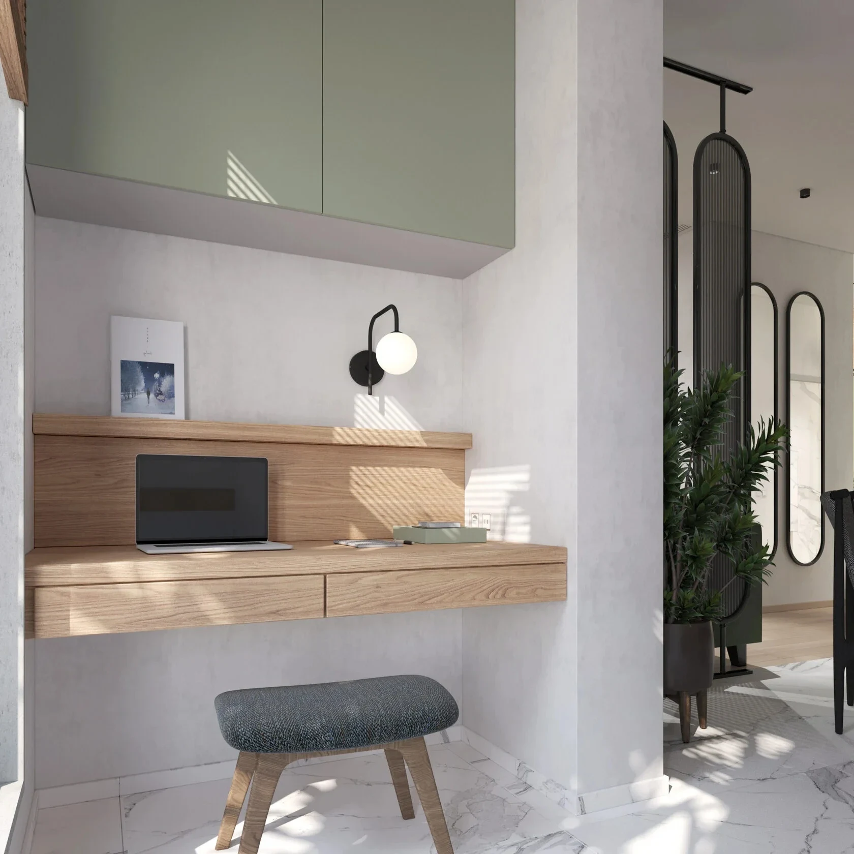 "Летняя Квартира"