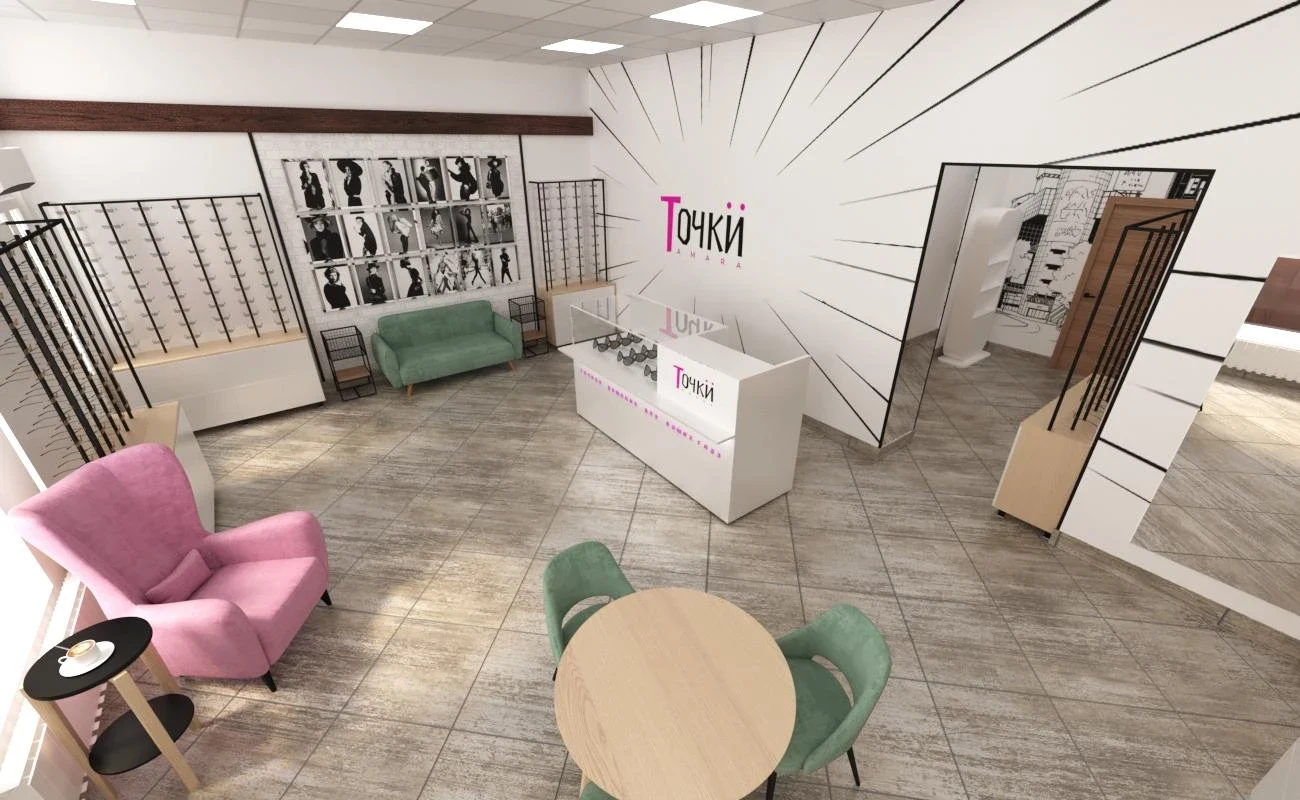 Реновация интерьера салона оптики