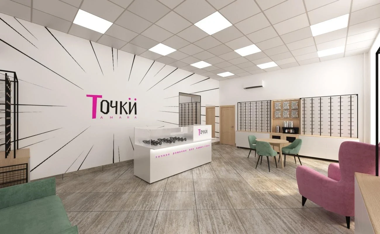 Реновация интерьера салона оптики