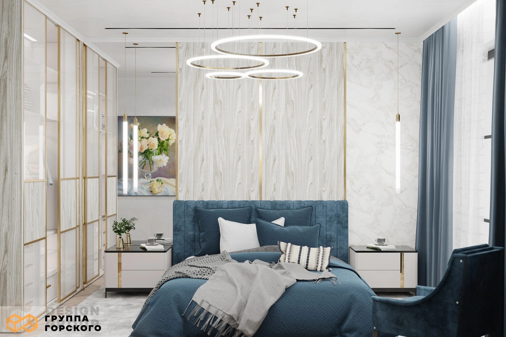 Квартира Биография