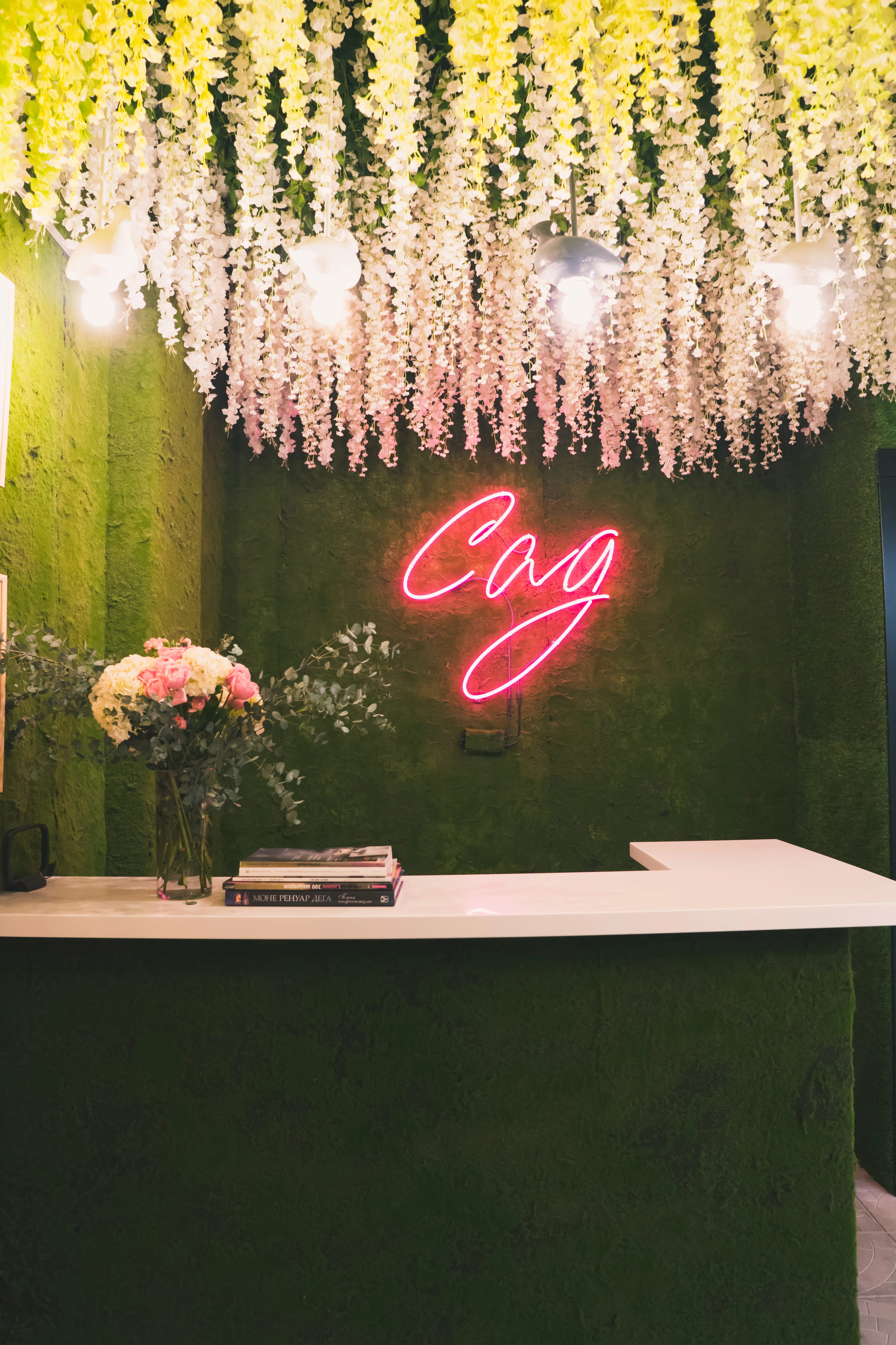 Студия красоты - "Сад"