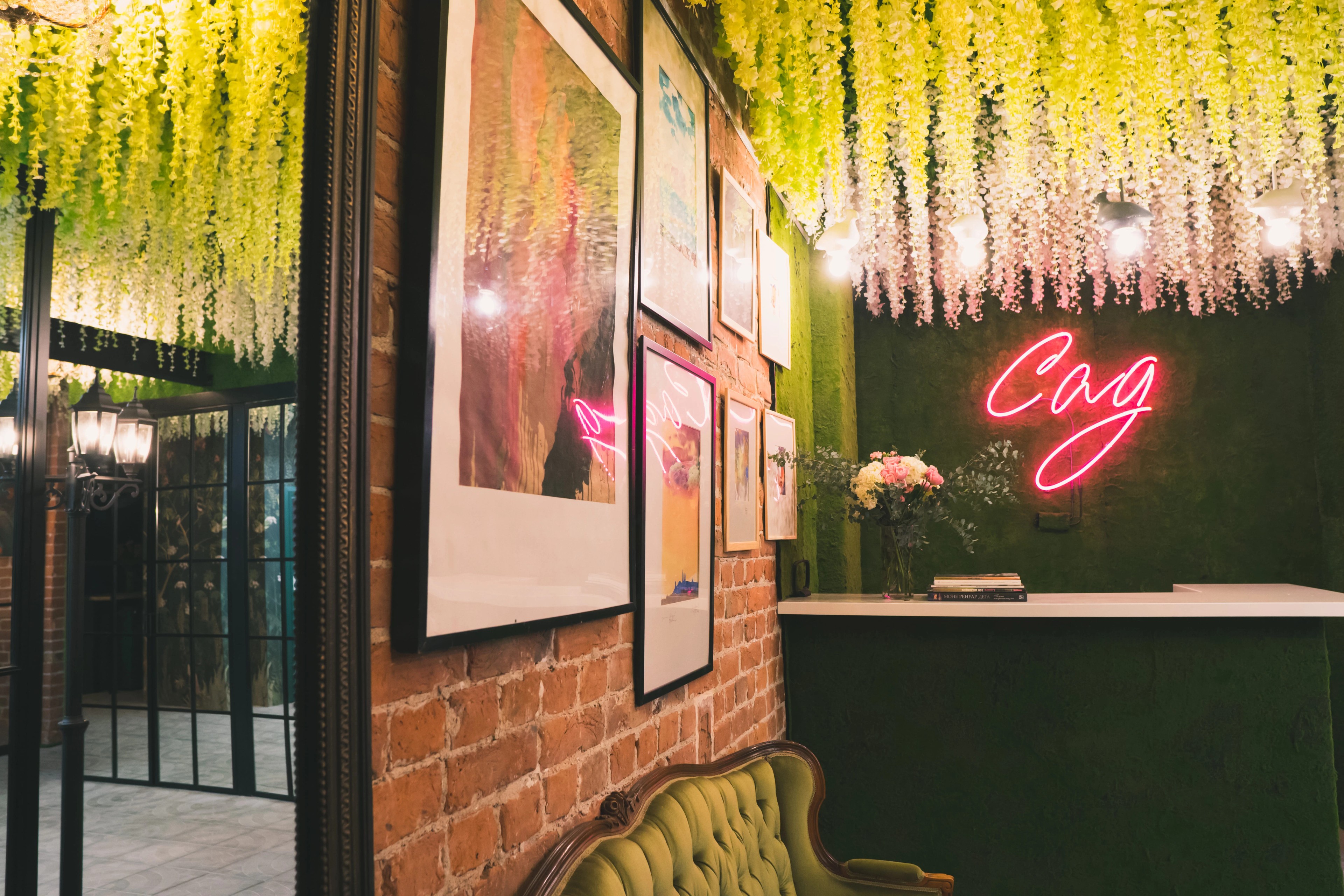 Студия красоты - "Сад"