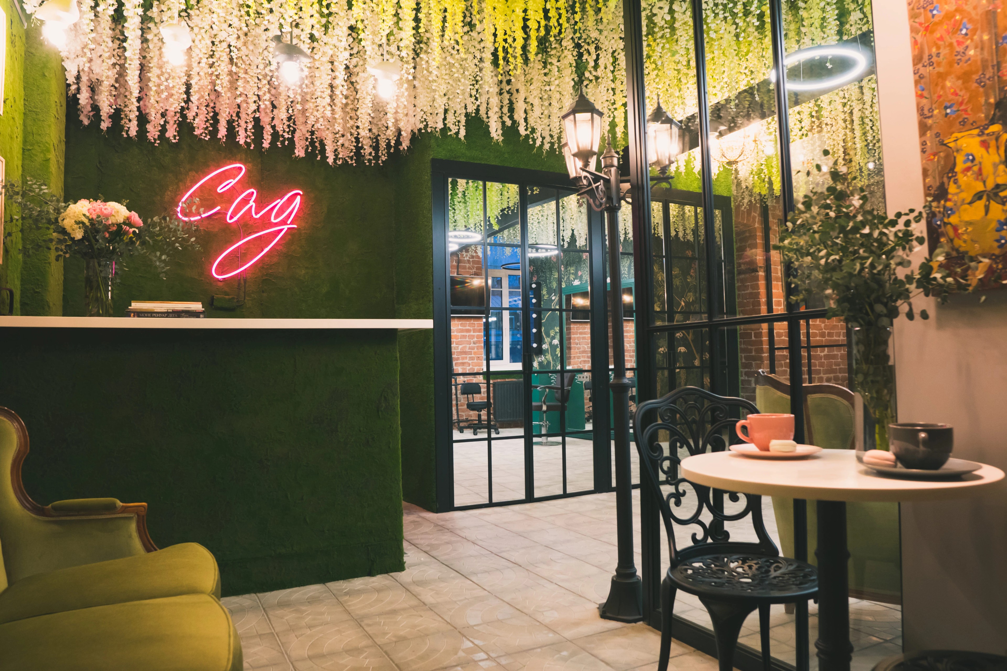 Студия красоты - "Сад"