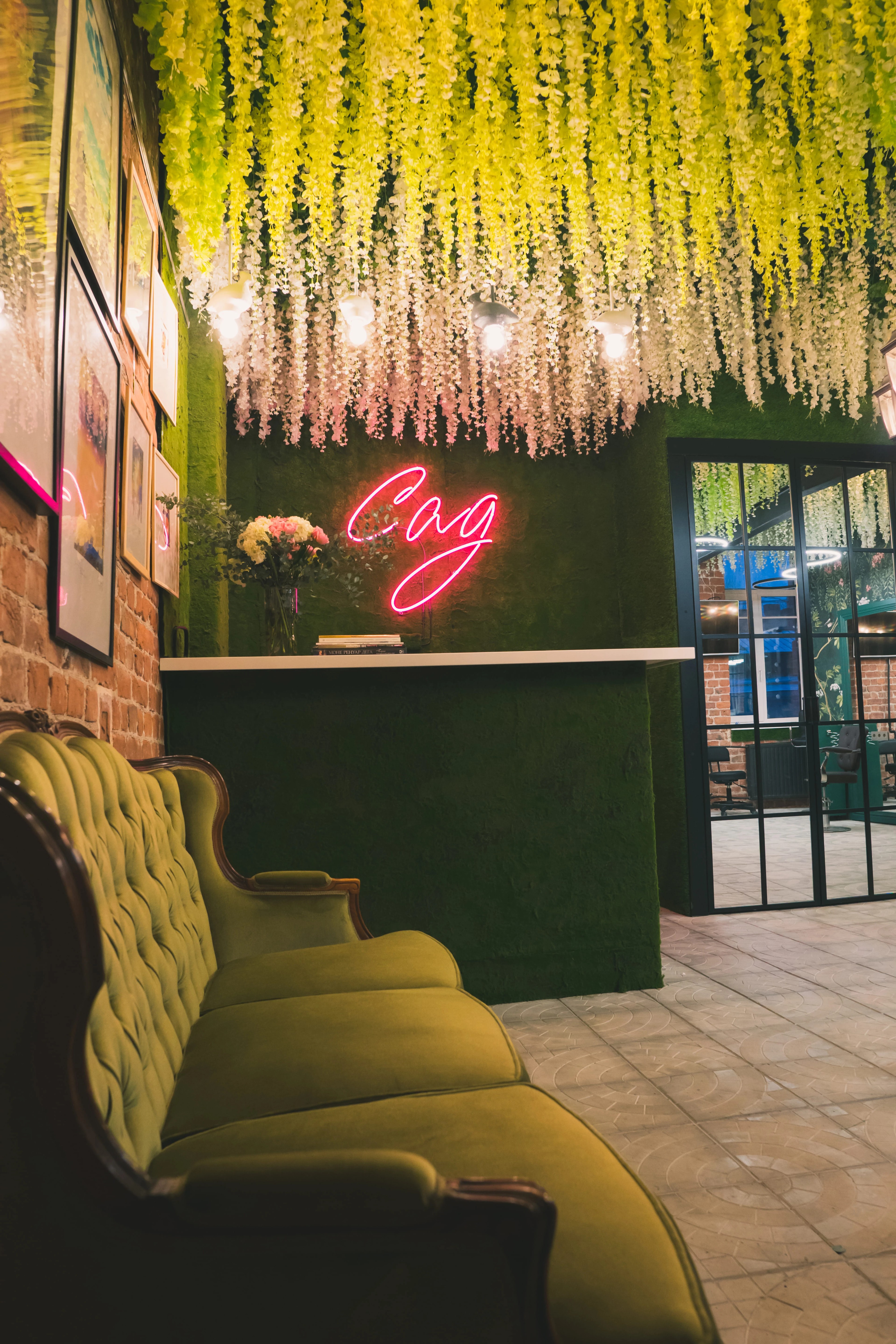 Студия красоты - "Сад"