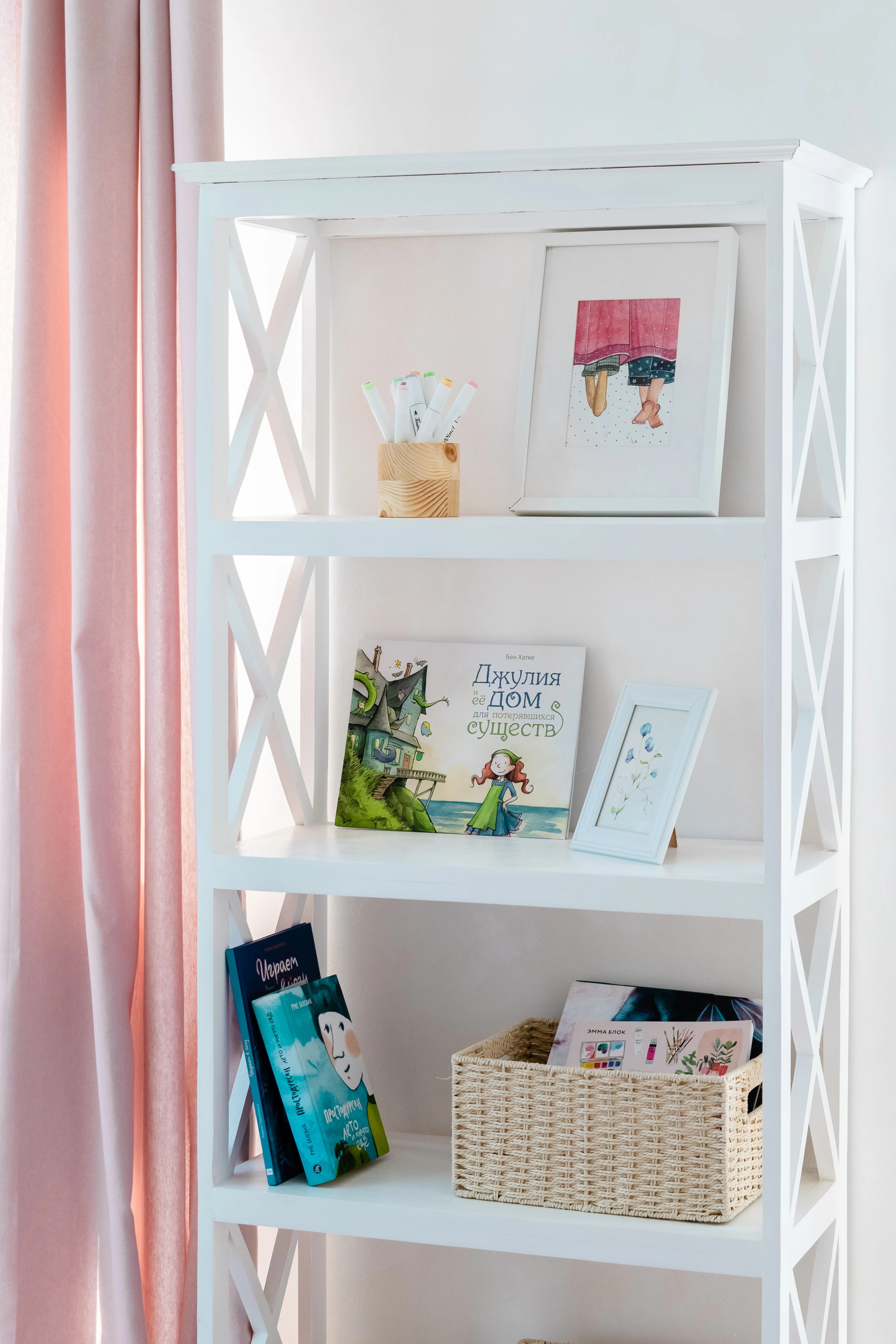 Апартаменты