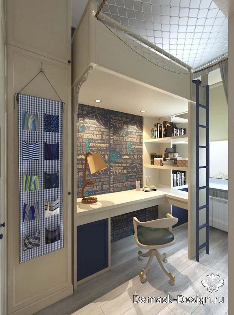 Квартира на ул. Чайковского