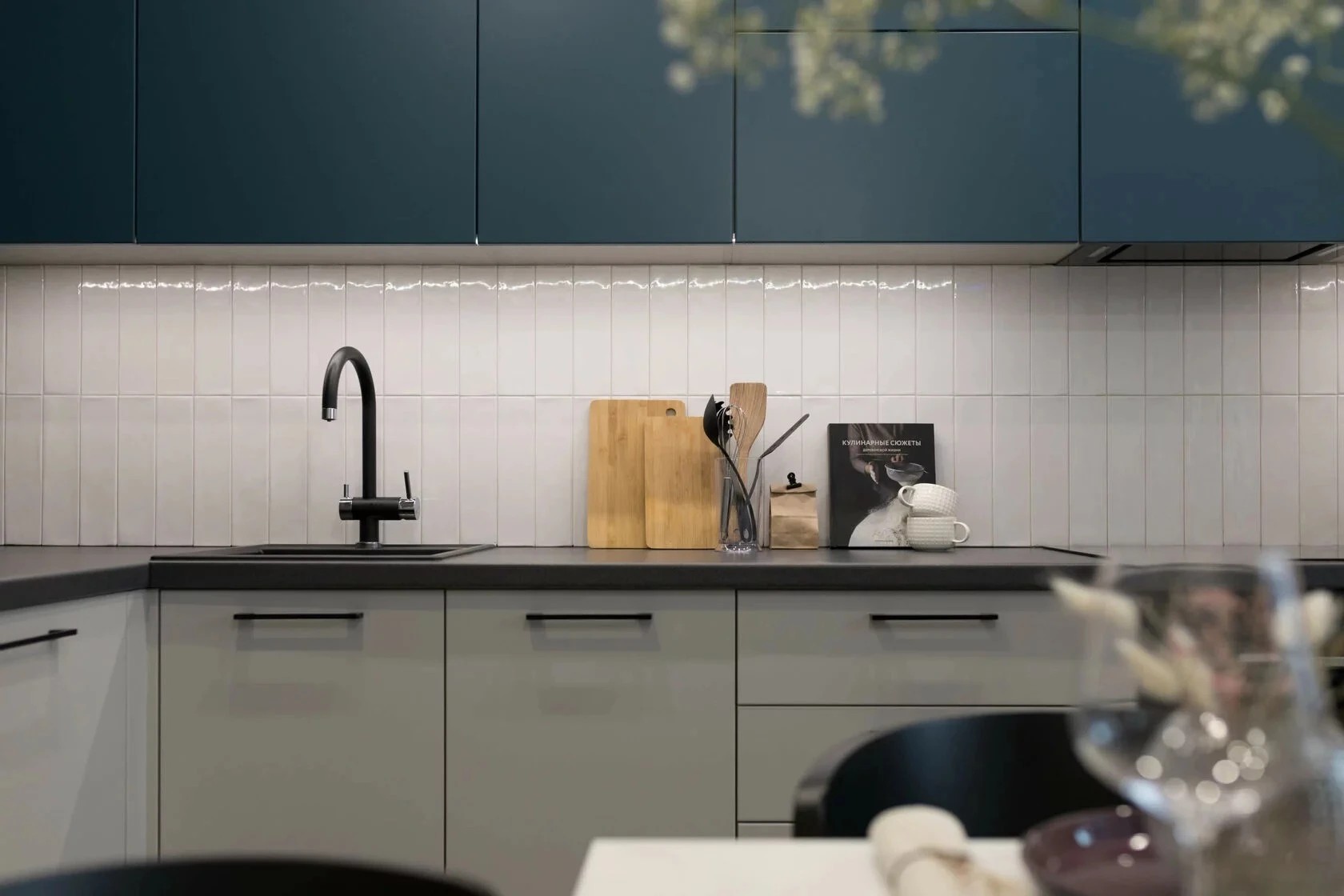 Квартира для студентки