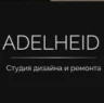 ADELHEID