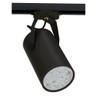 Трековый светильник Nowodvorski Store Led 6826