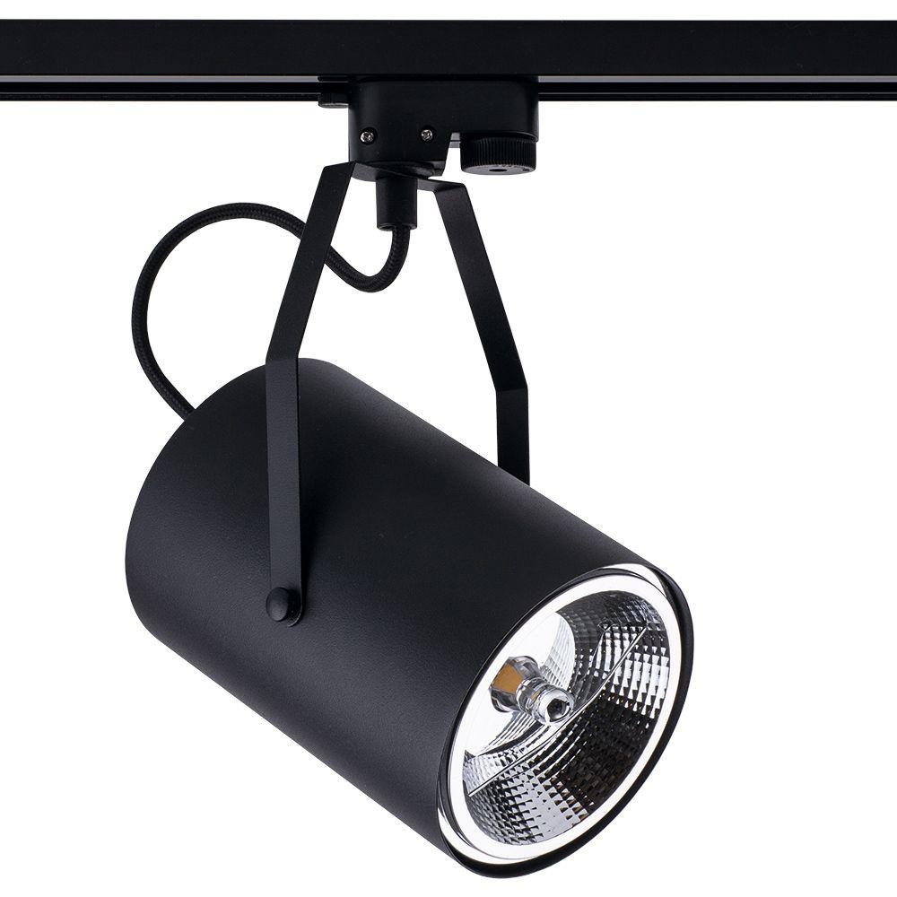 Трековое освещение