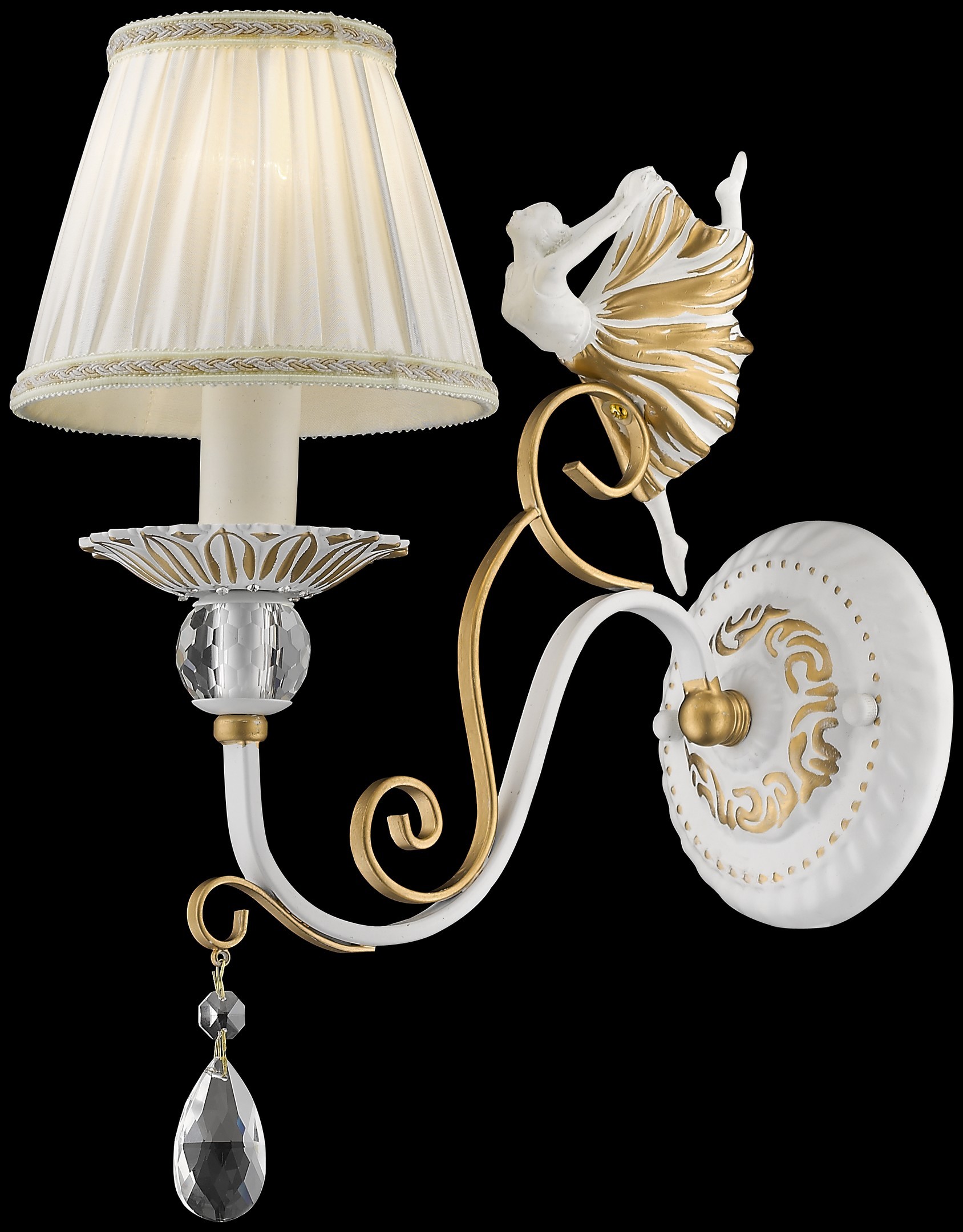 Настенные бра