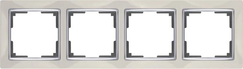 Snabb слоновая кость