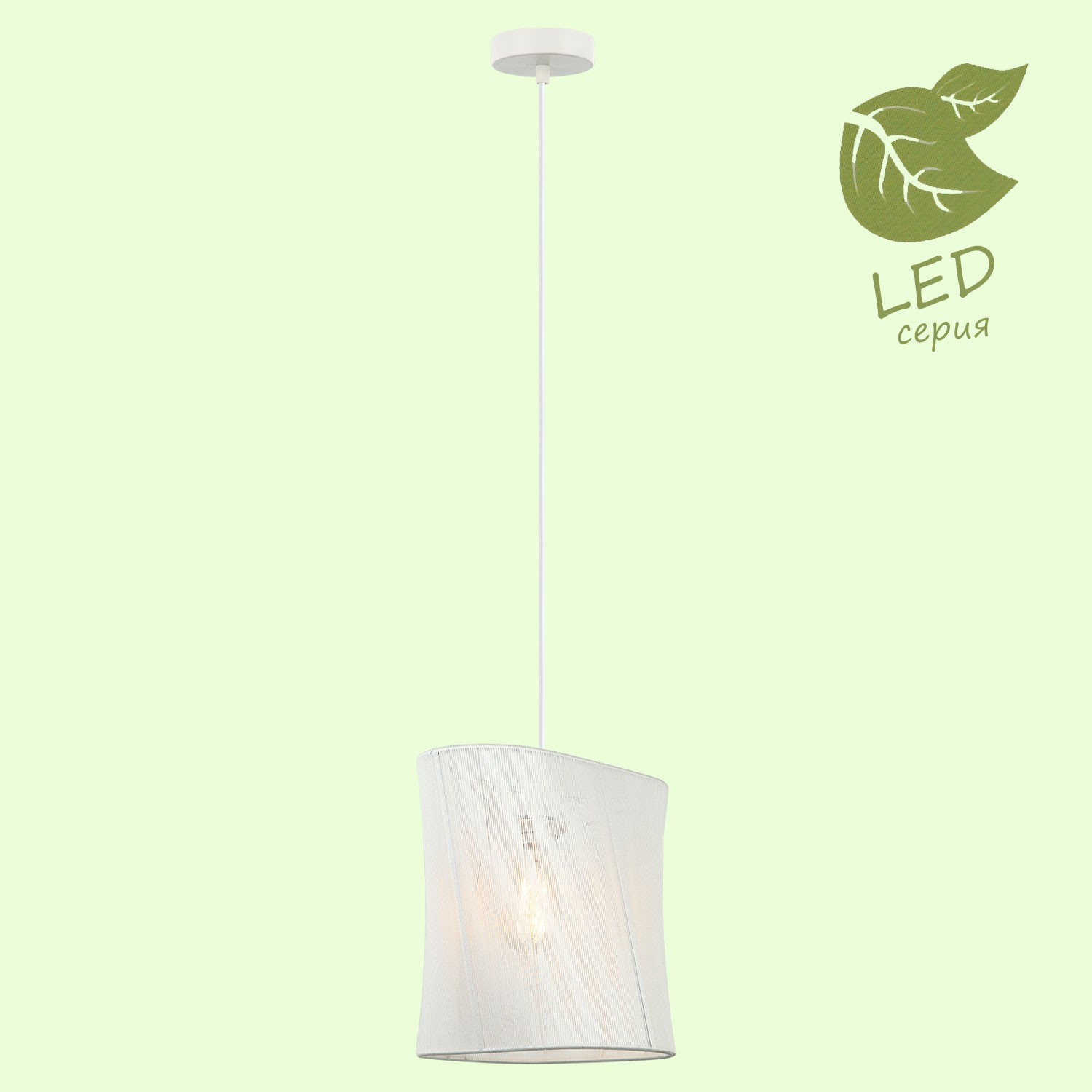 Светильник подвесной Lussole Marion GRLSP-8147