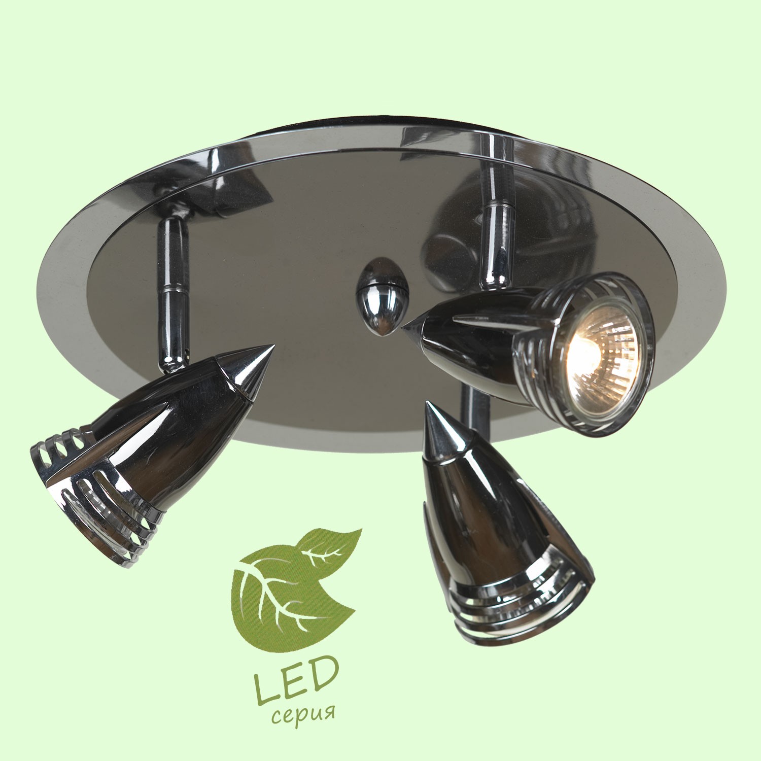 Светильник спот Lussole Sale GRLSQ-1707-03