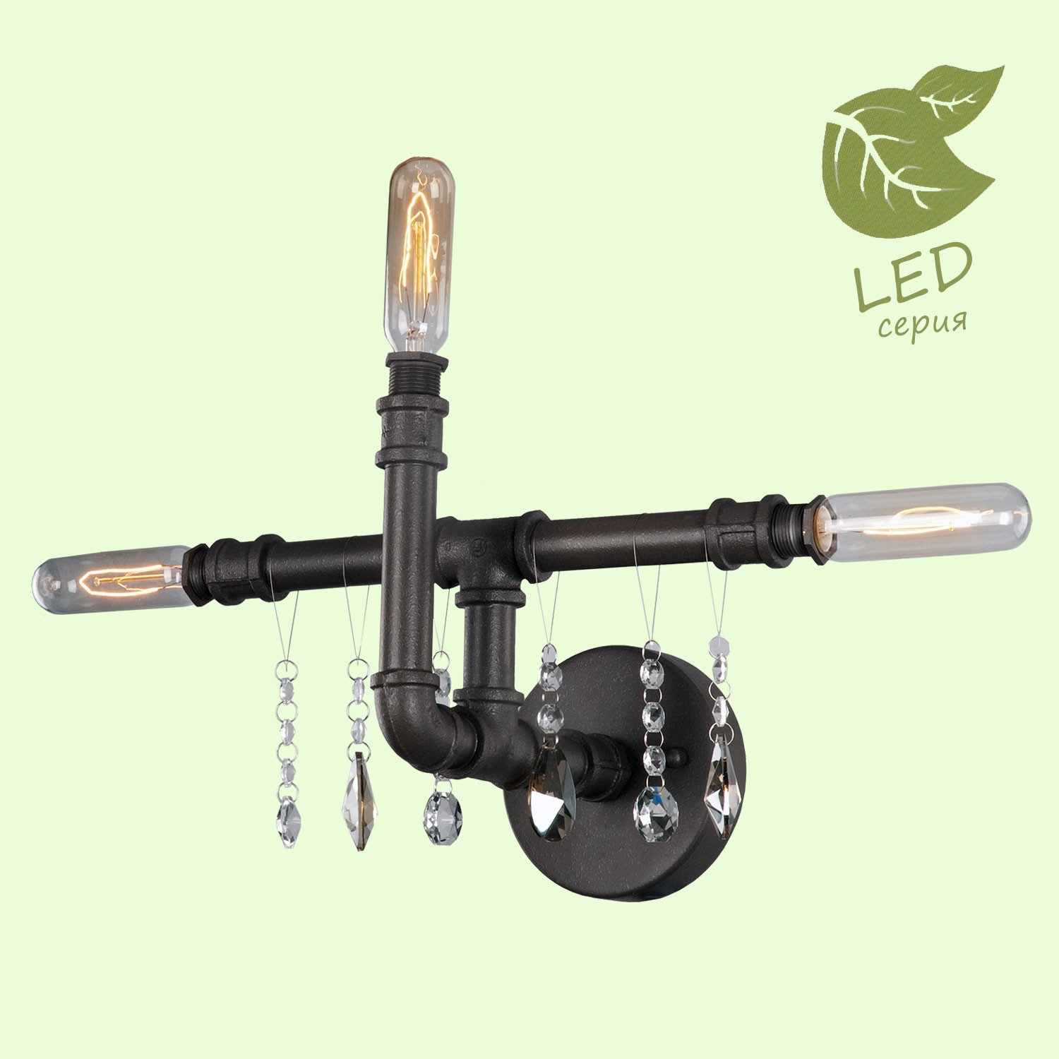 Настенное бра Lussole LOFT Jamestown GRLSP-9173