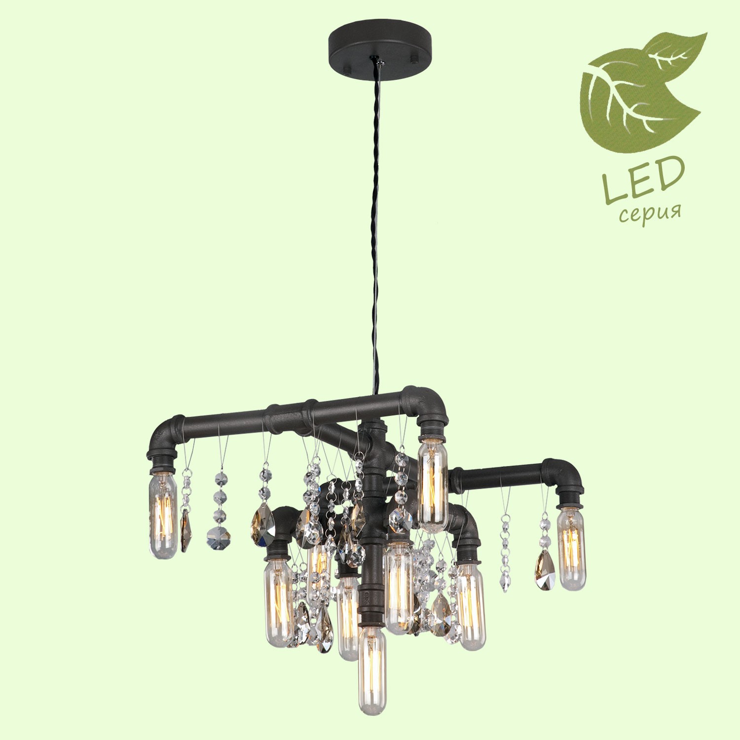 Подвесная люстра Lussole LOFT Jamestown GRLSP-9379