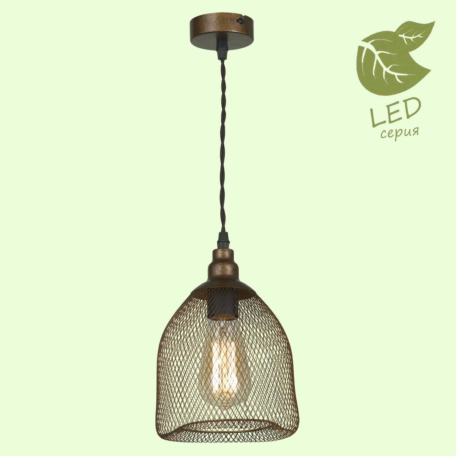 Светильник подвесной Lussole LOFT Freeport GRLSP-9646