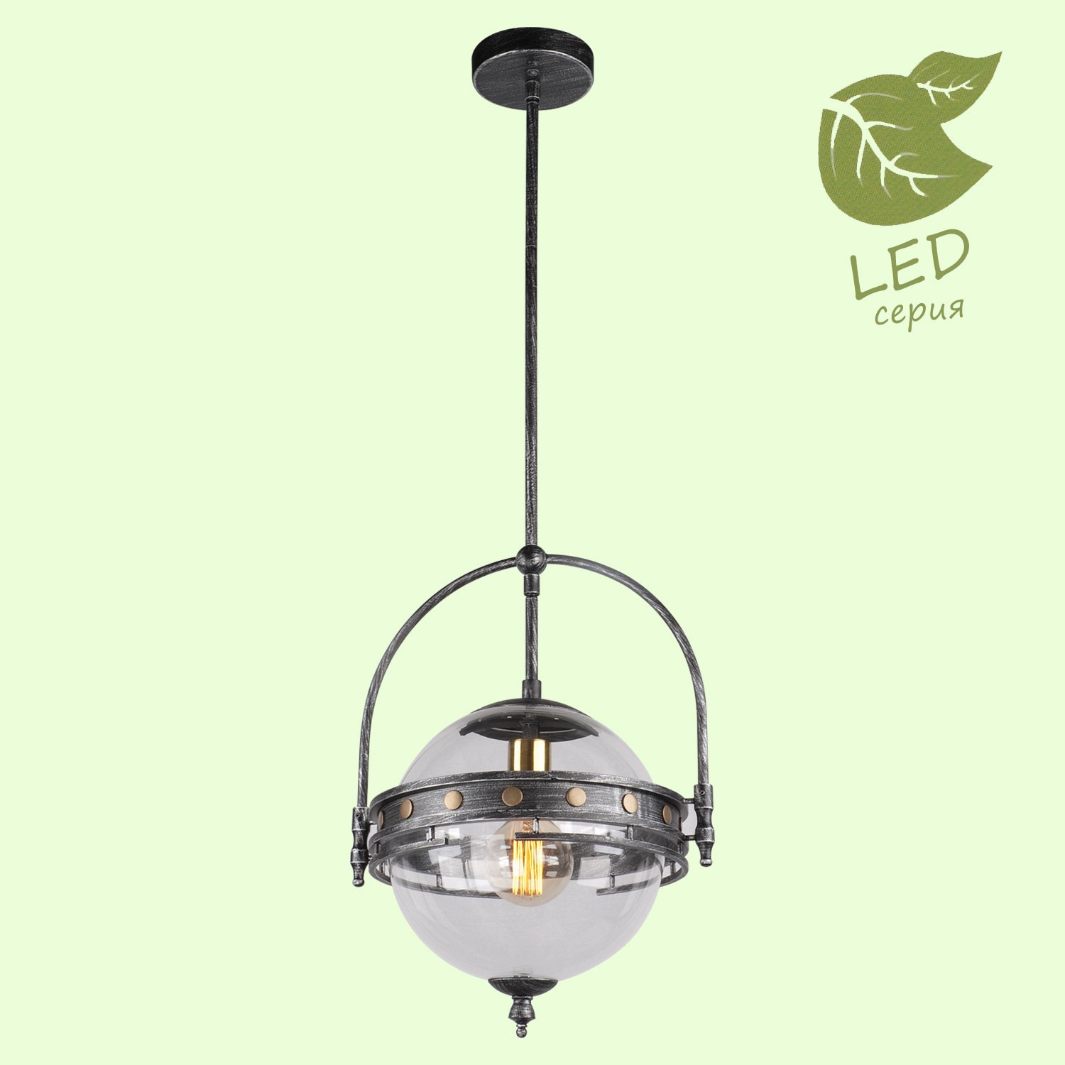 Светильник потолочный Lussole LOFT Yonkers GRLSP-9681