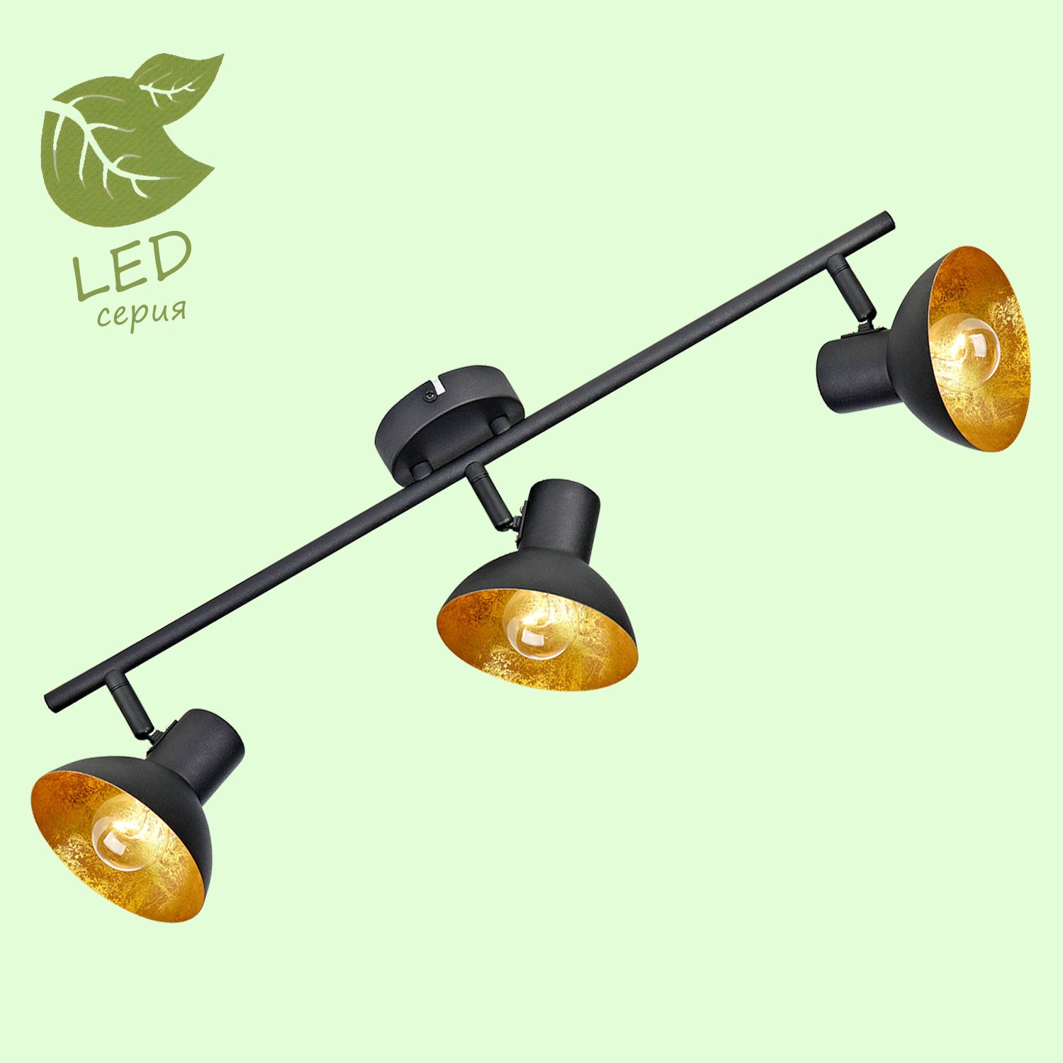 Светильник спот Lussole LOFT Louisville GRLSP-9975