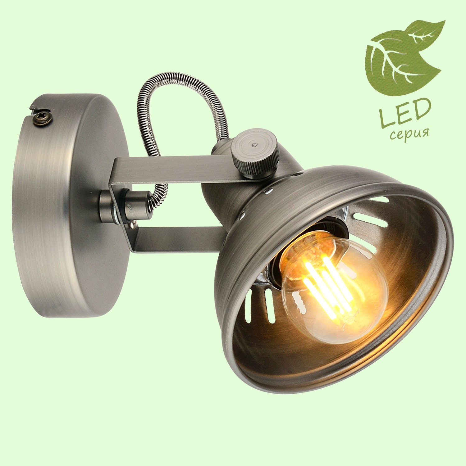 Светильник спот Lussole LOFT Broomfield GRLSP-9983