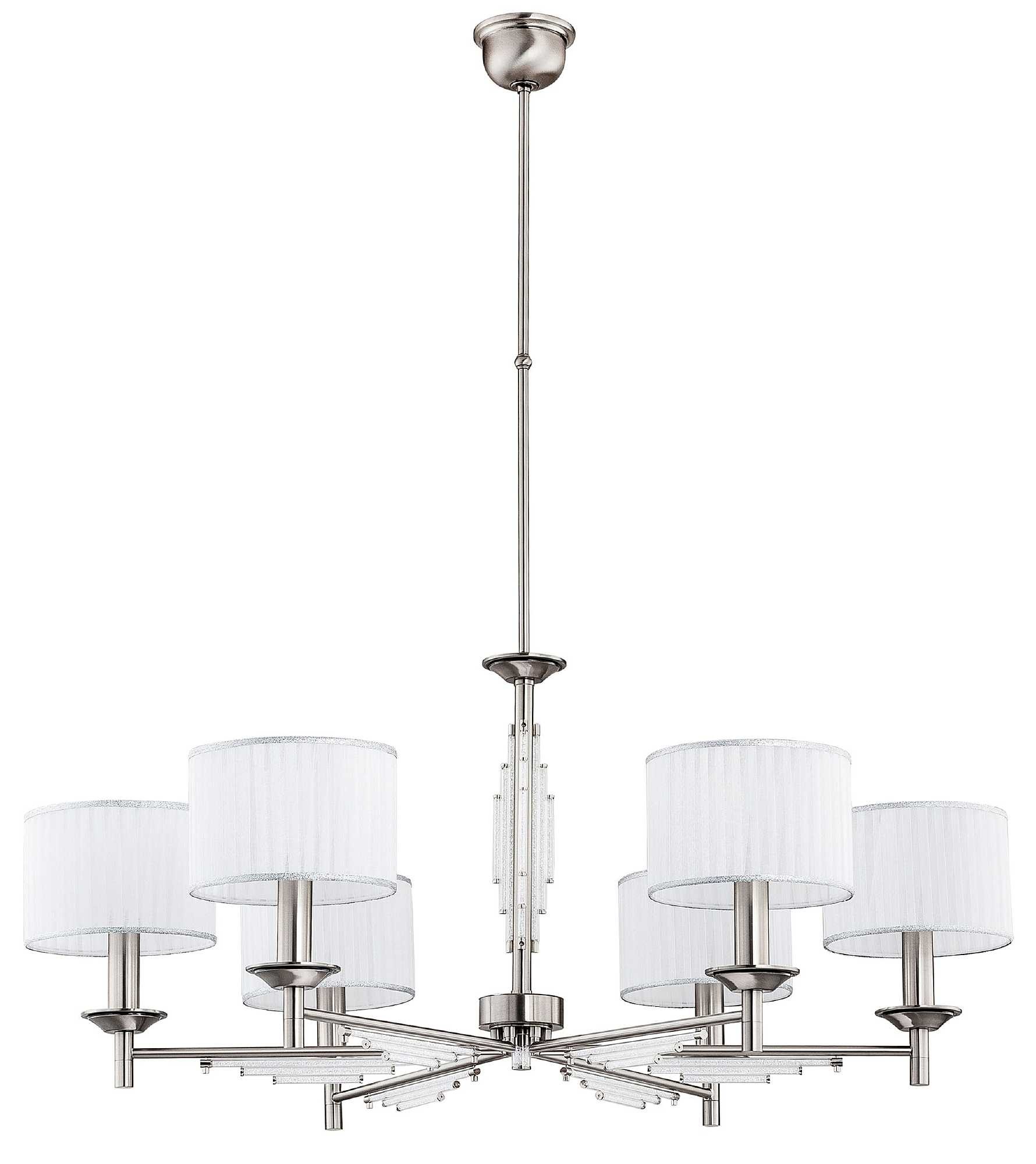 Потолочная люстра Kutek Felino FEL-ZW-6(N/A)