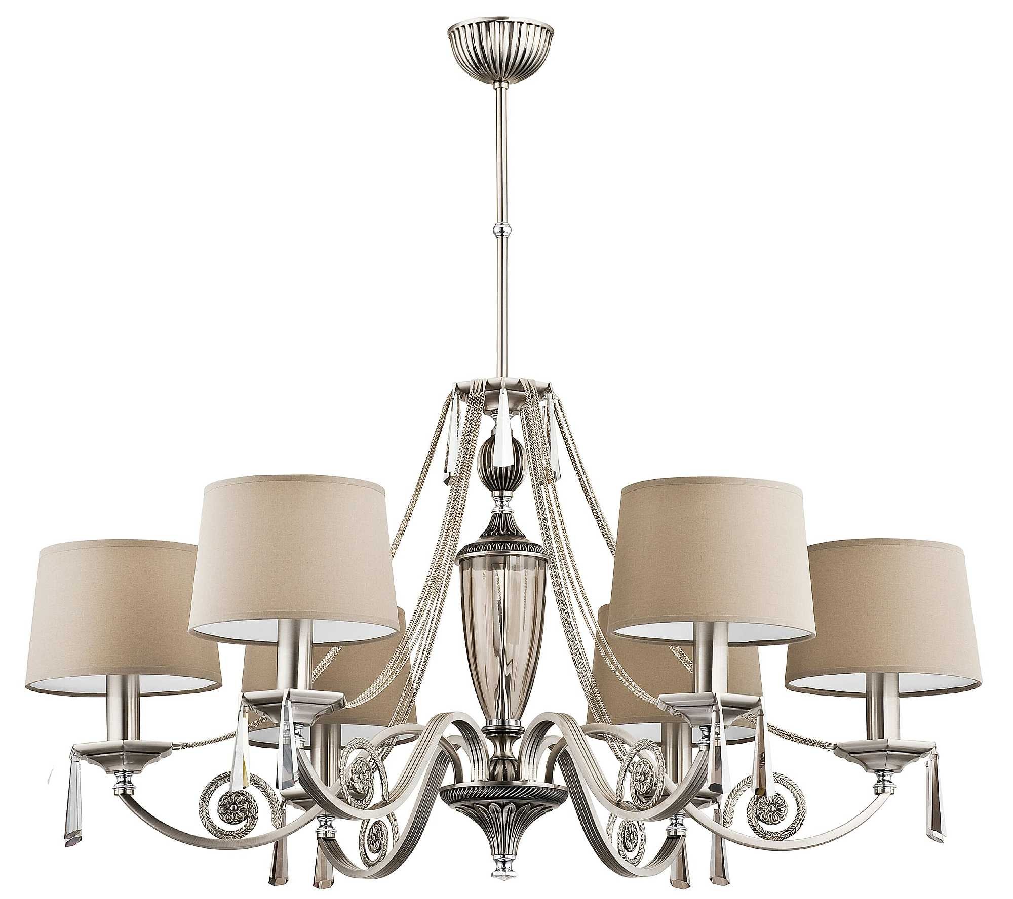 Потолочная люстра Kutek Monza MON-ZW-6(N/A)