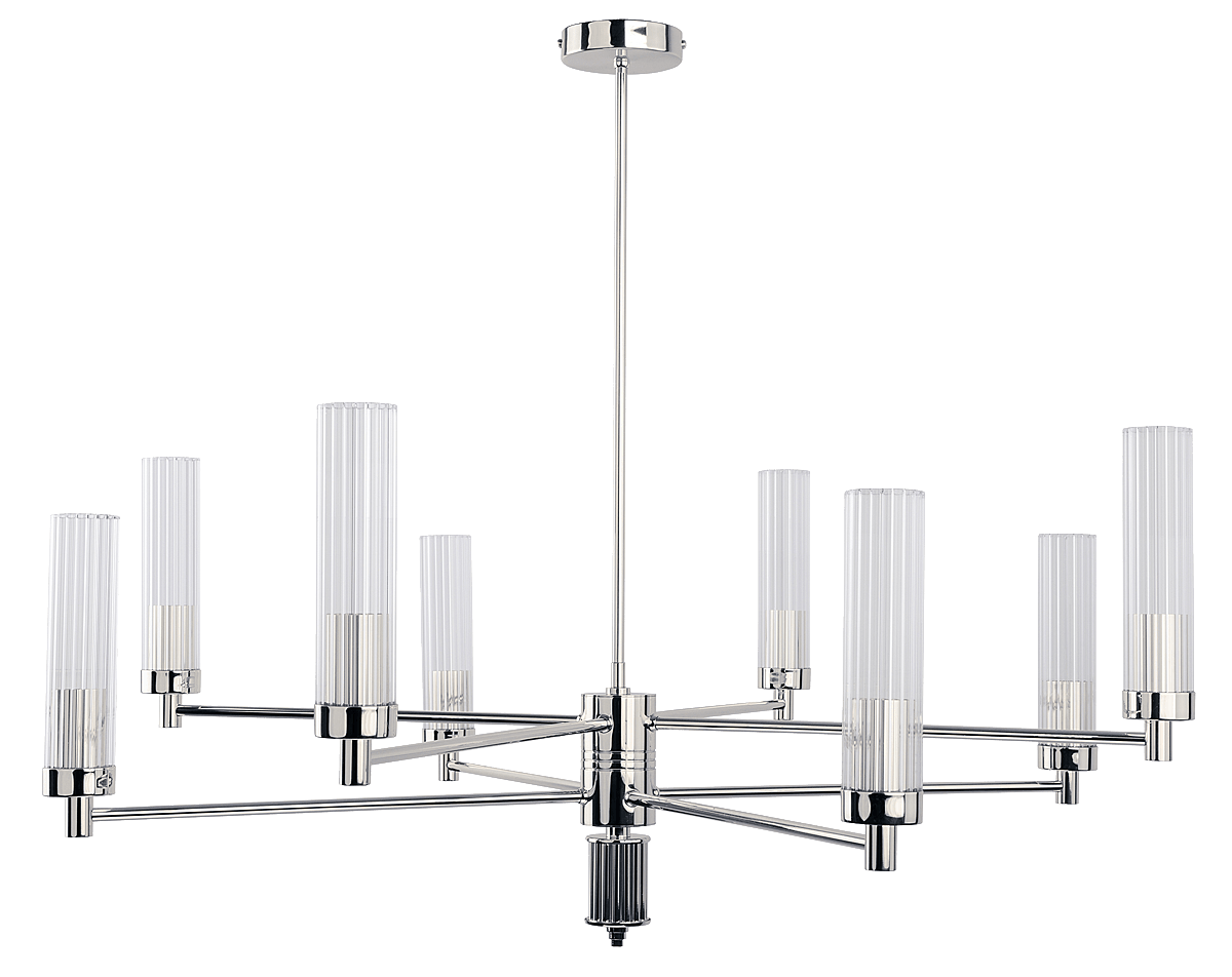 Потолочная люстра Kutek Seti SET-ZW-8(N)