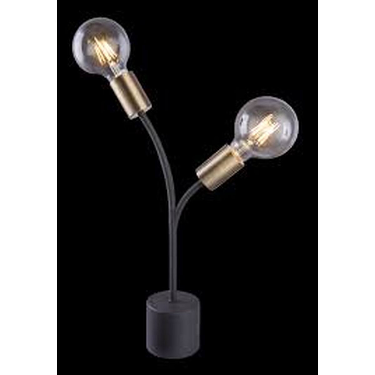 Настольная лампа Globo Sarini 54003-2T