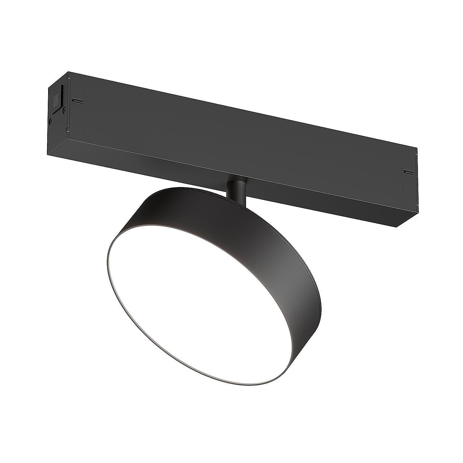 Трековый светильник LIGHTERA Startrek 220 LE178TRS-18B3K