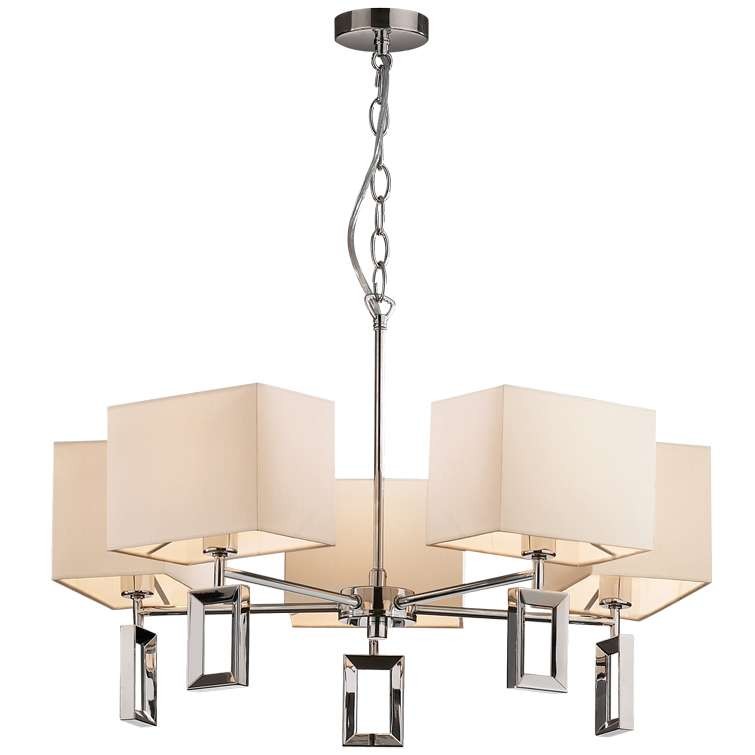 Подвесная люстра Odeon Light HOTEL 2197/5